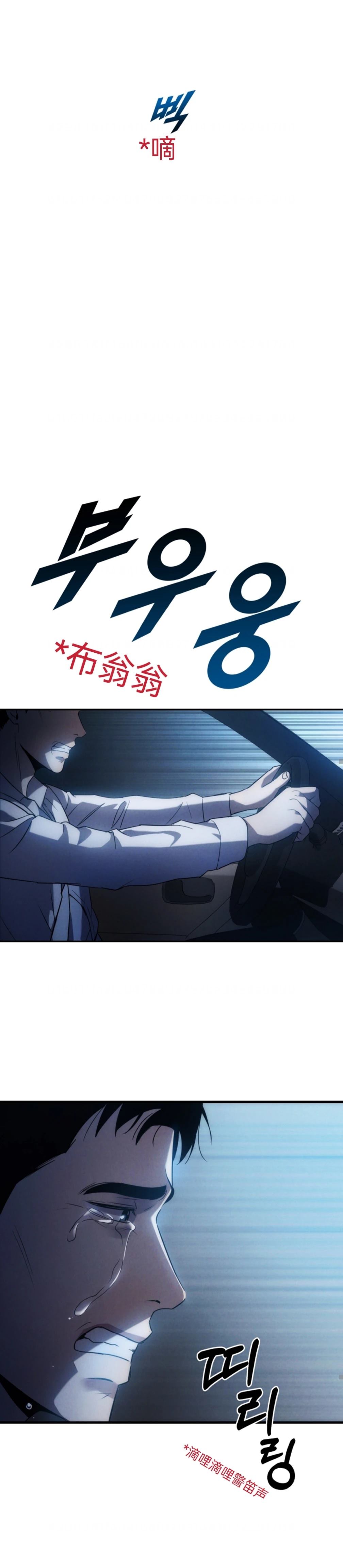 第1话18