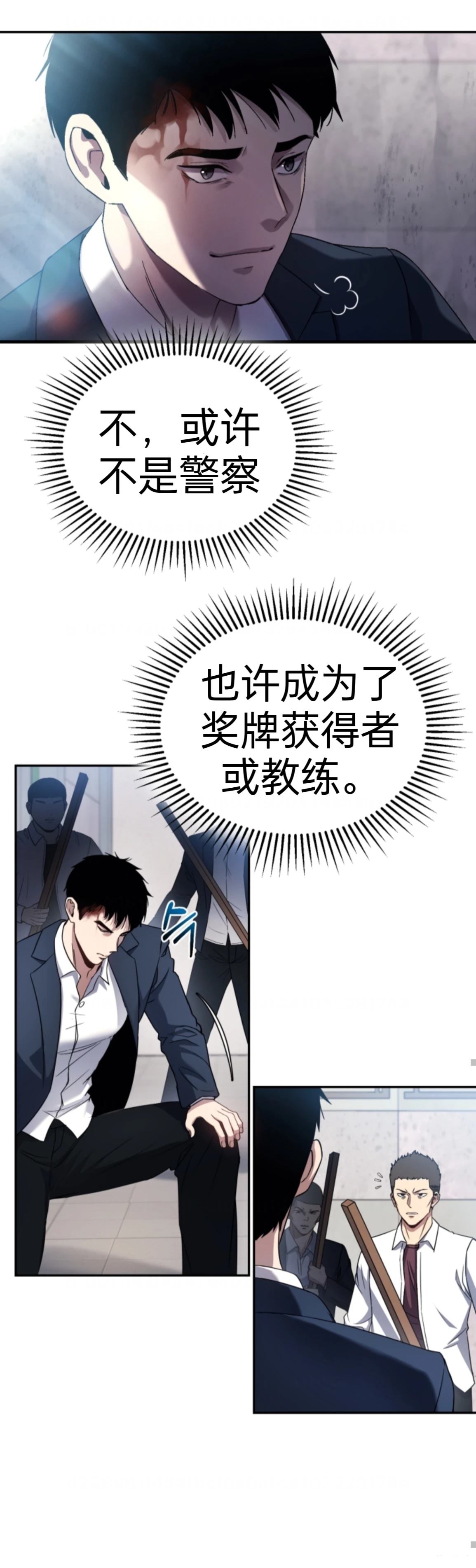 第1话35