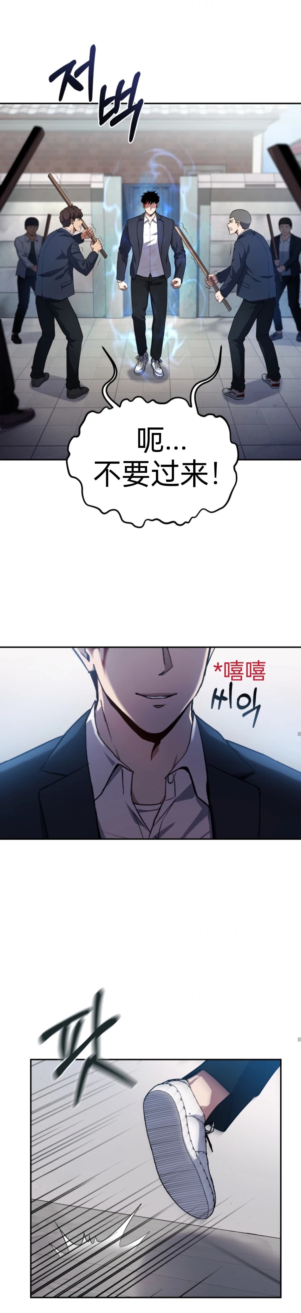 第1话42