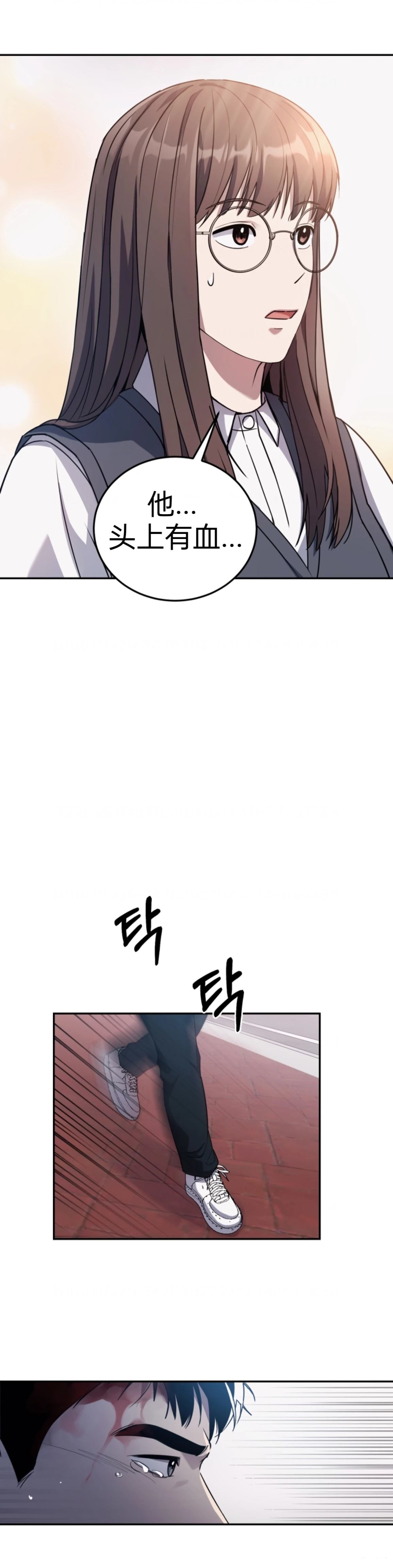 第1话46
