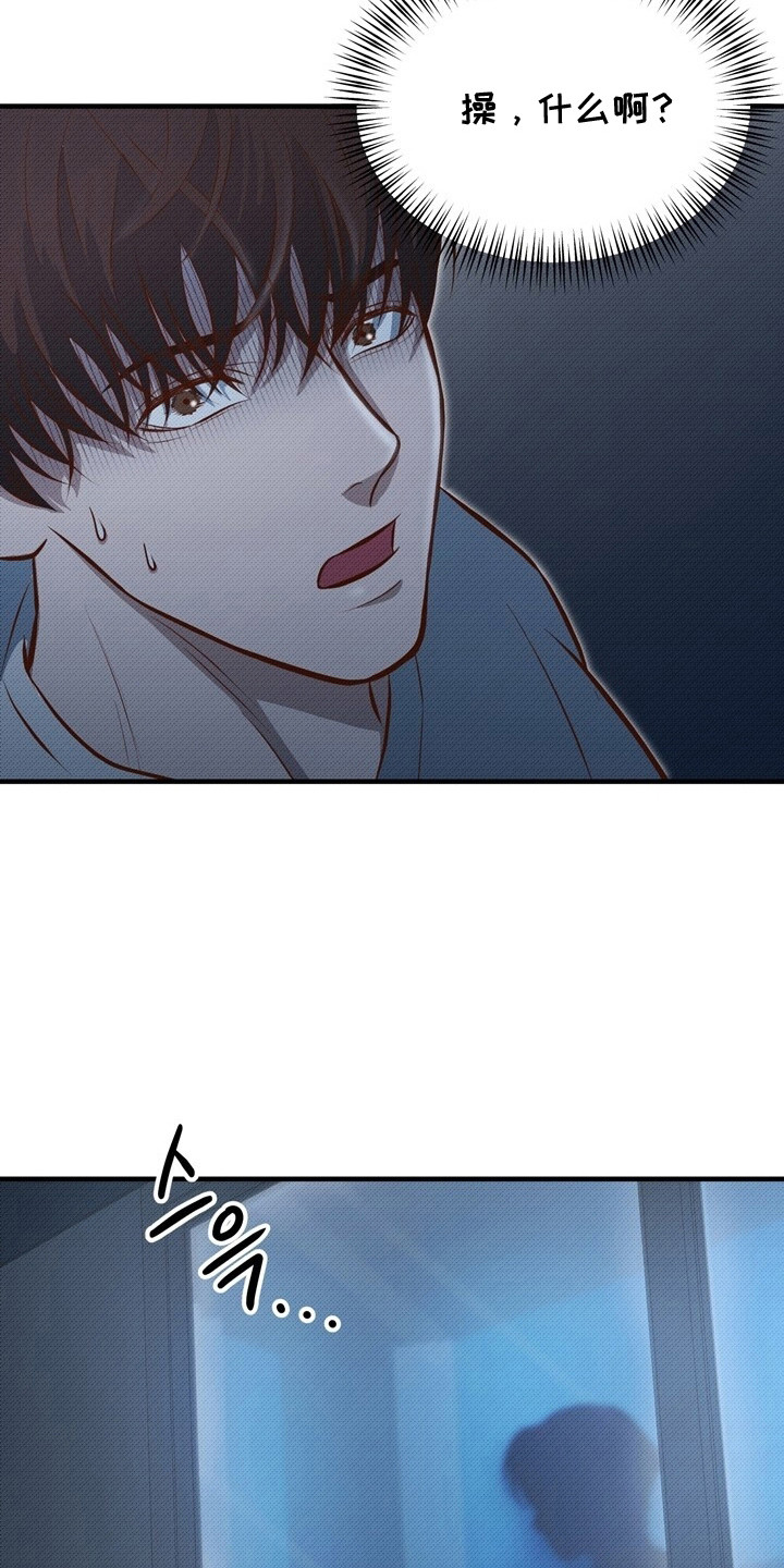 第1话20