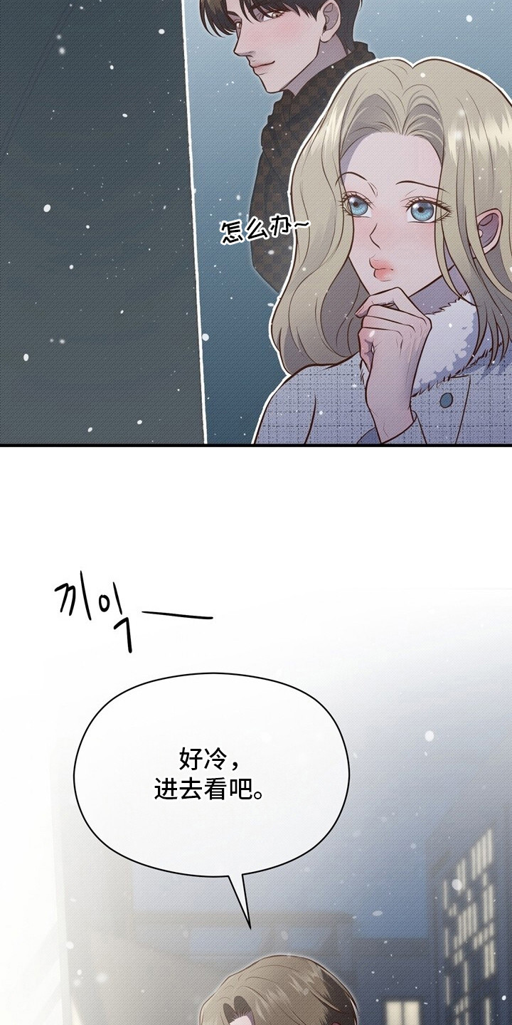 第1话5