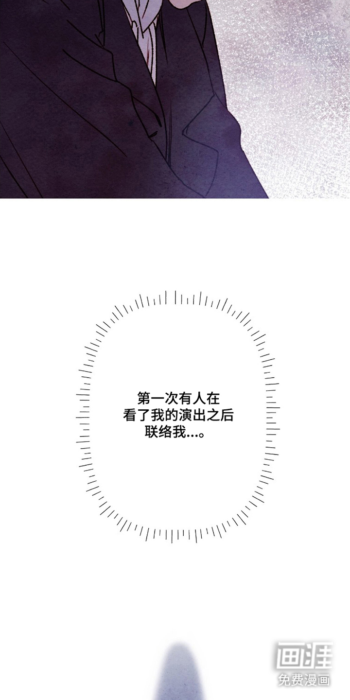 第22话24