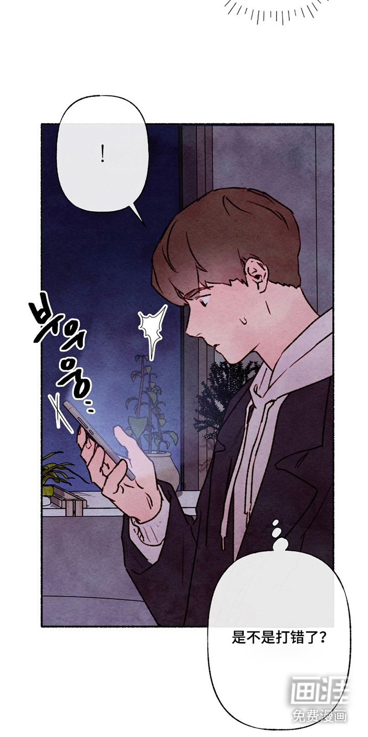 第22话5