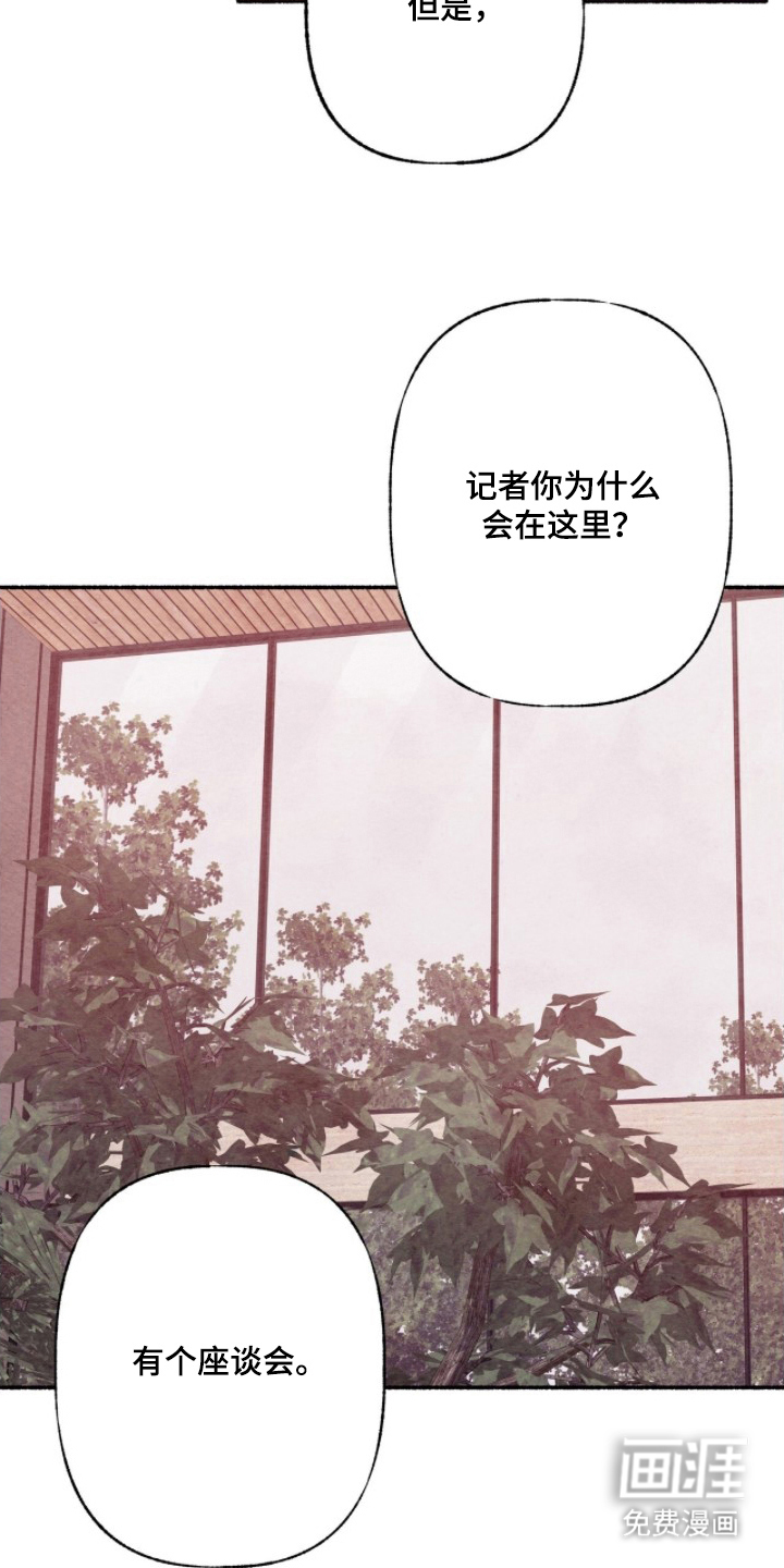 第19话18