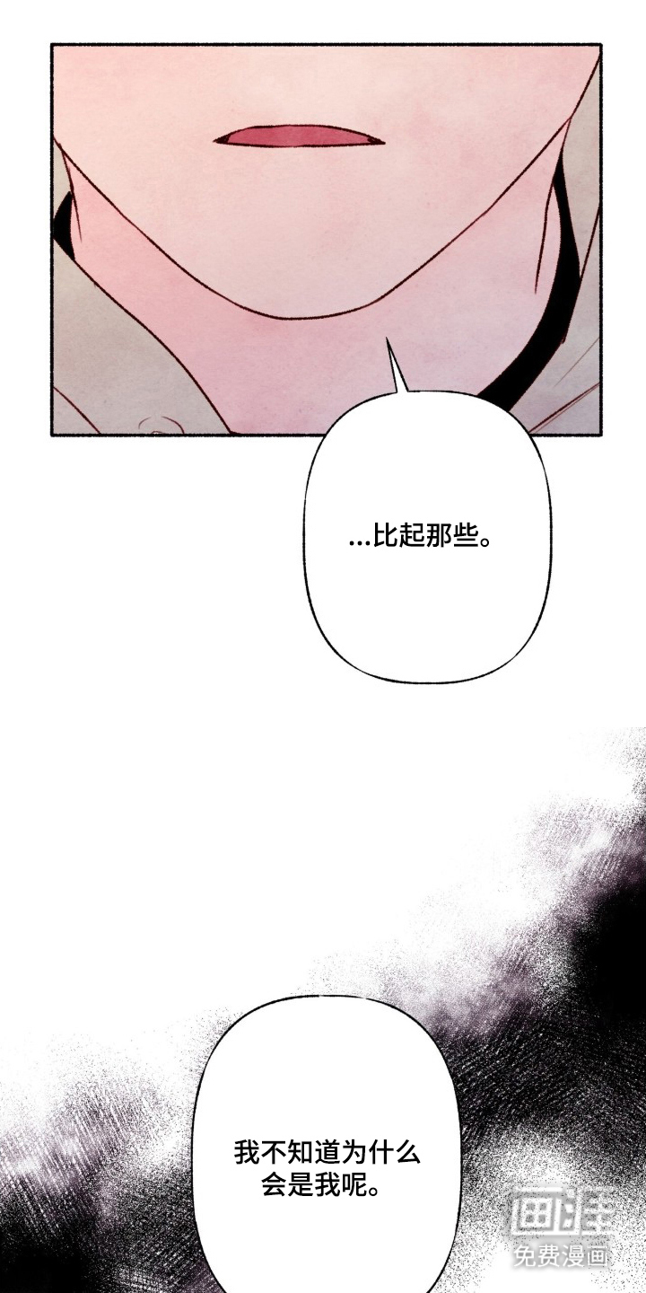 第16话0