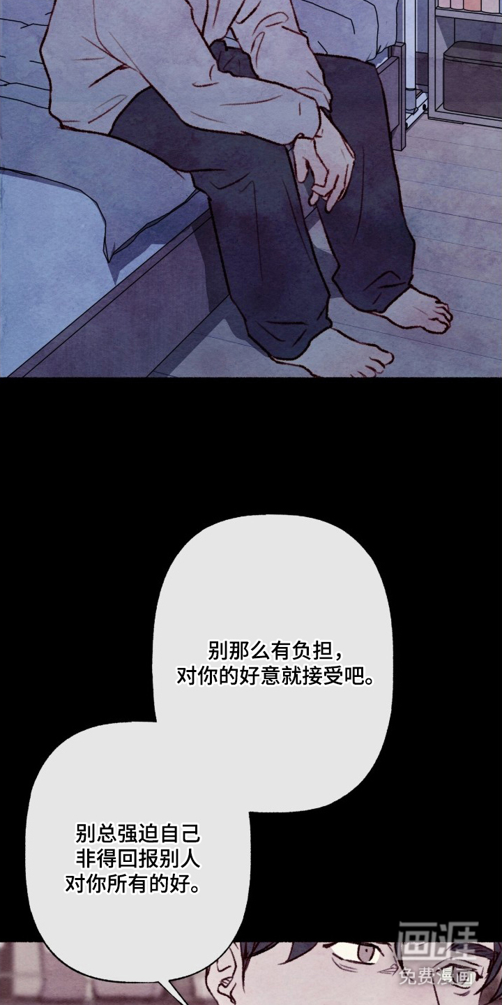 第16话13