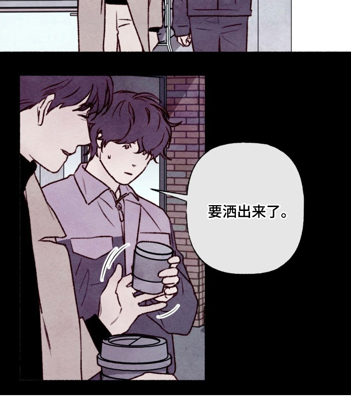 第16话16