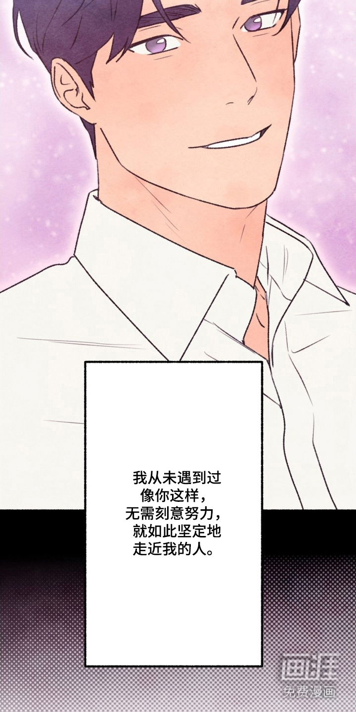 第16话18