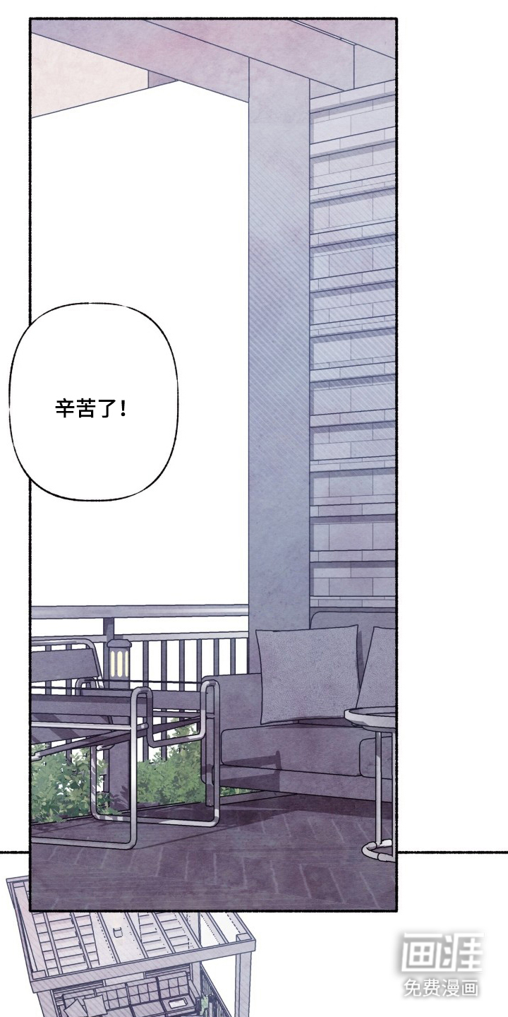 第16话20