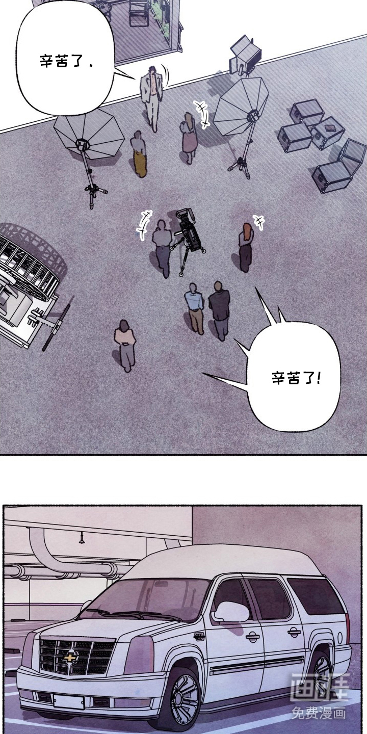 第16话21