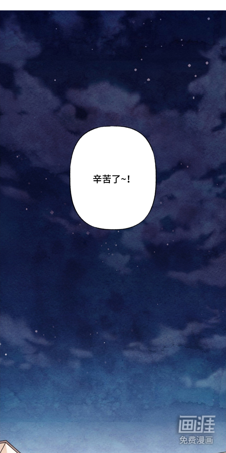 第14话0