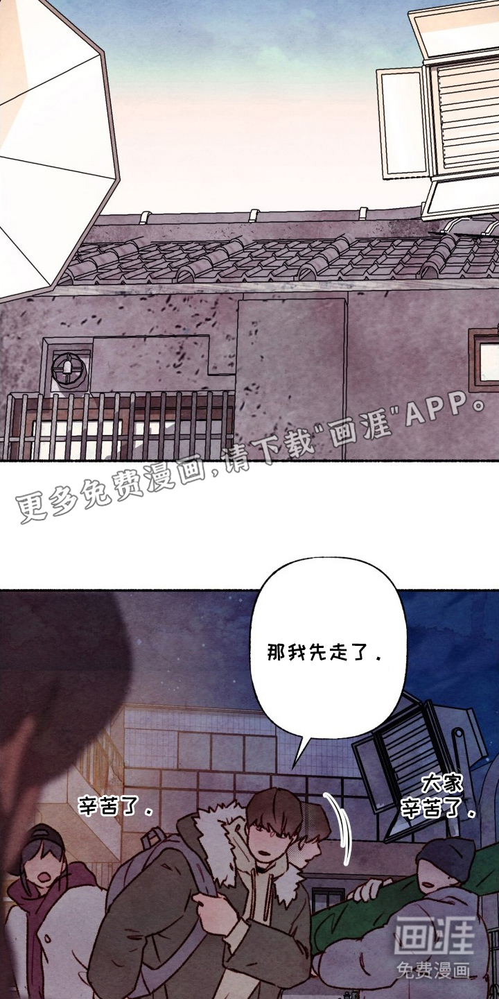 第14话1