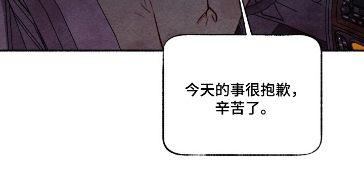 第14话18