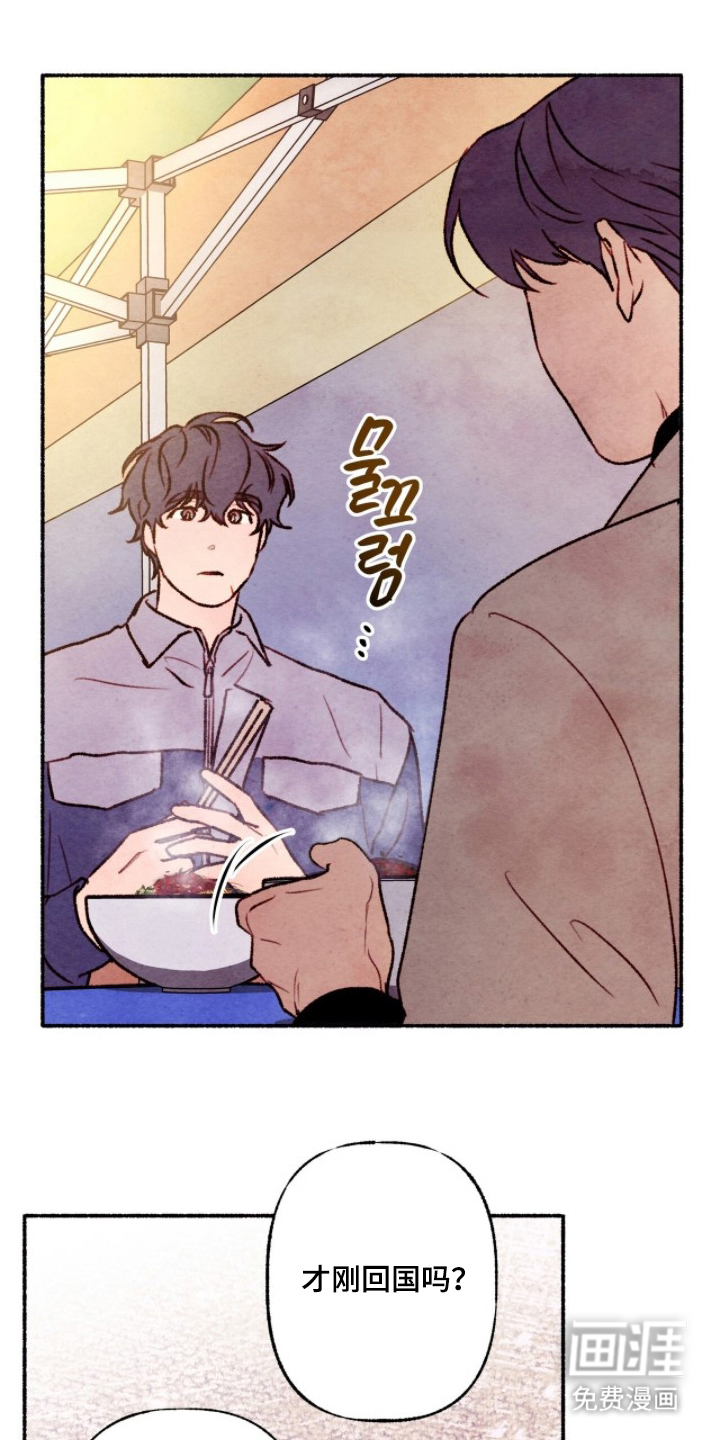 第13话0