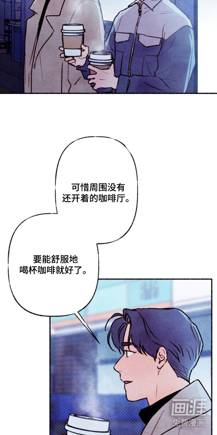 第13话10