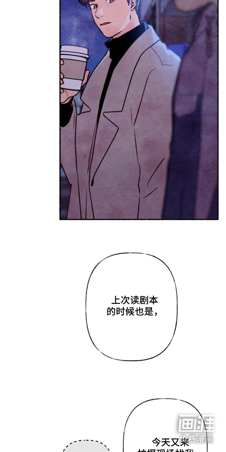 第13话14