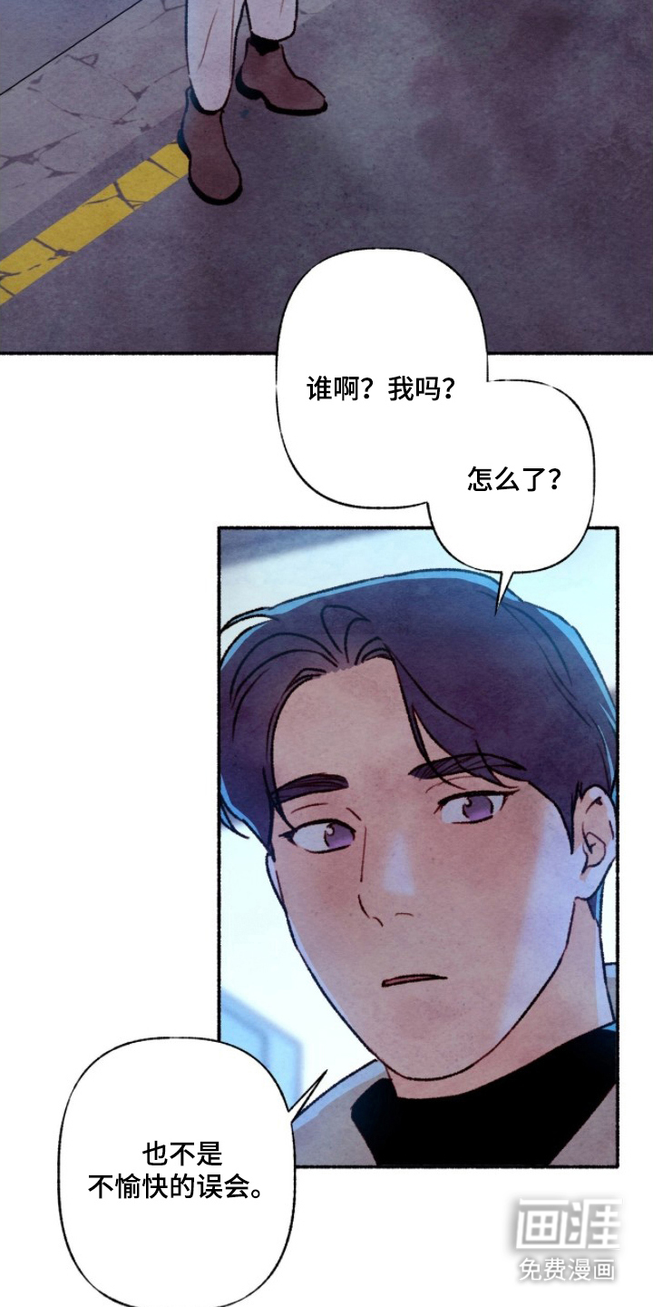 第13话20