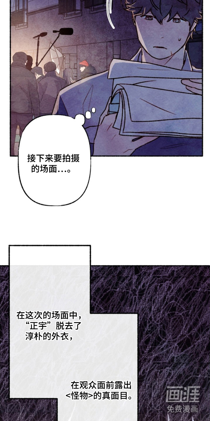 第11话11