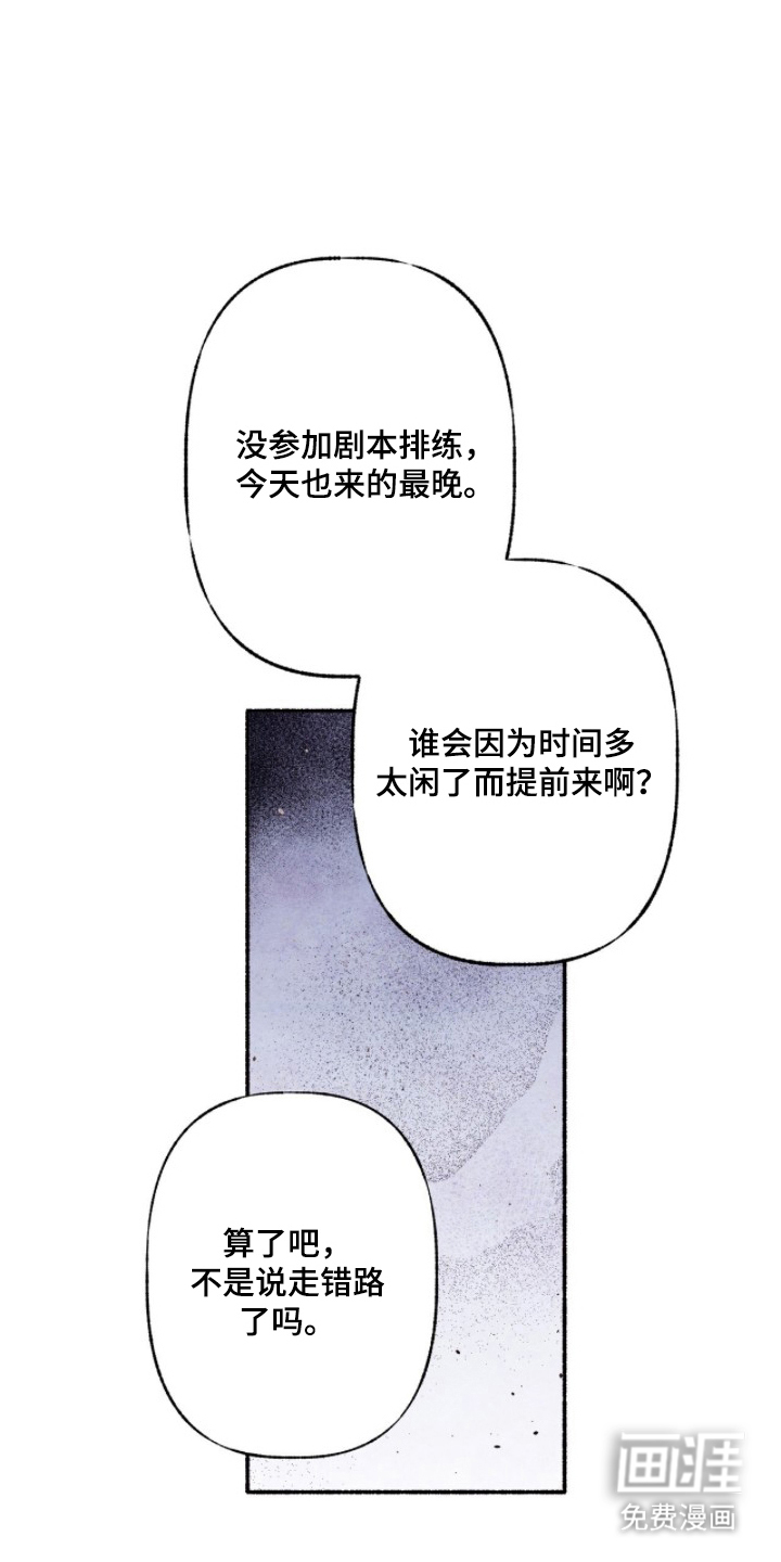 第11话15
