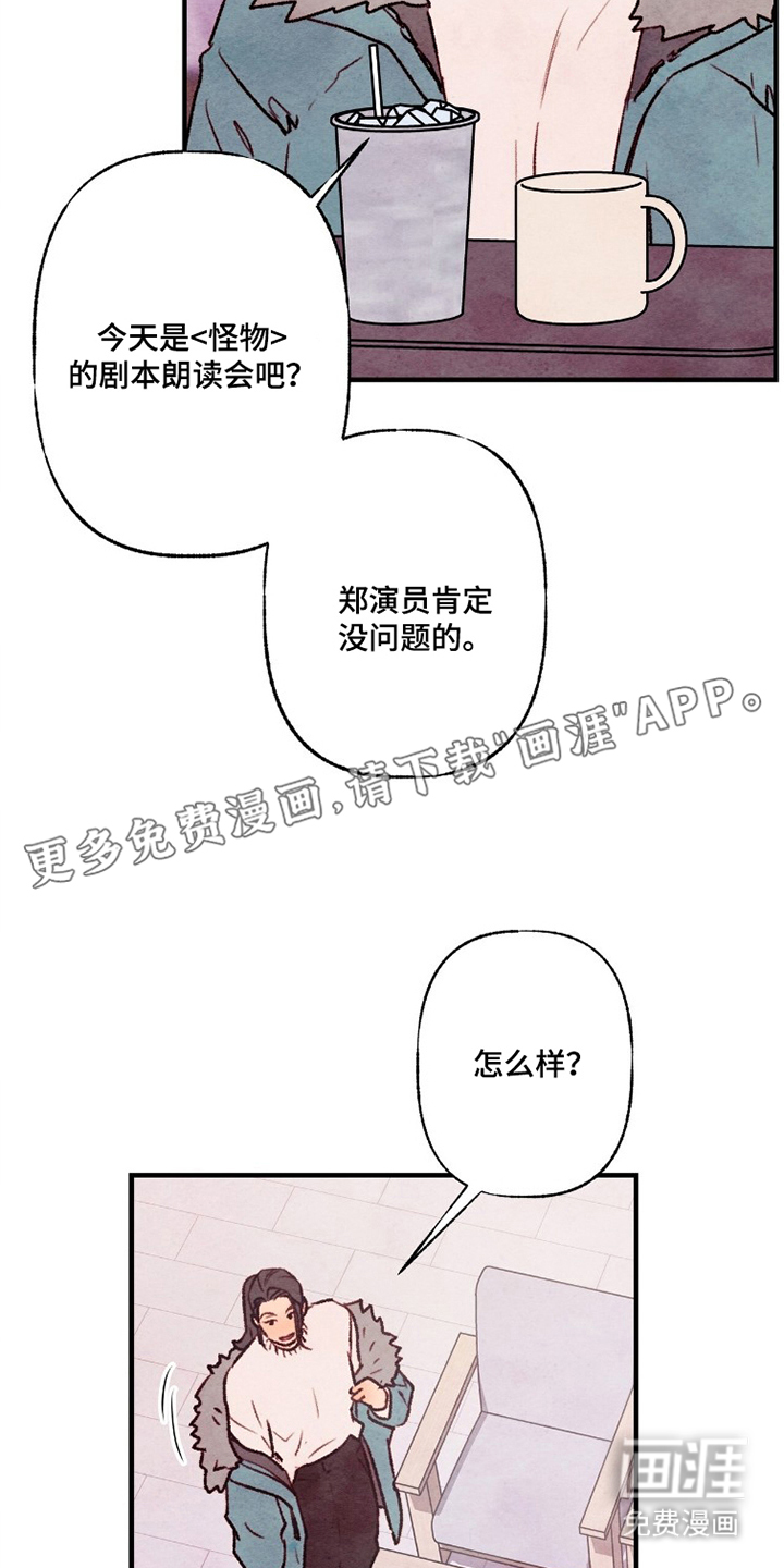 第10话1