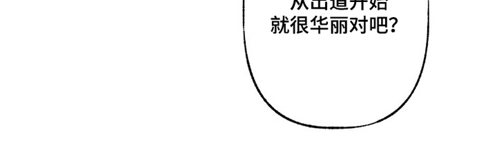 第10话13