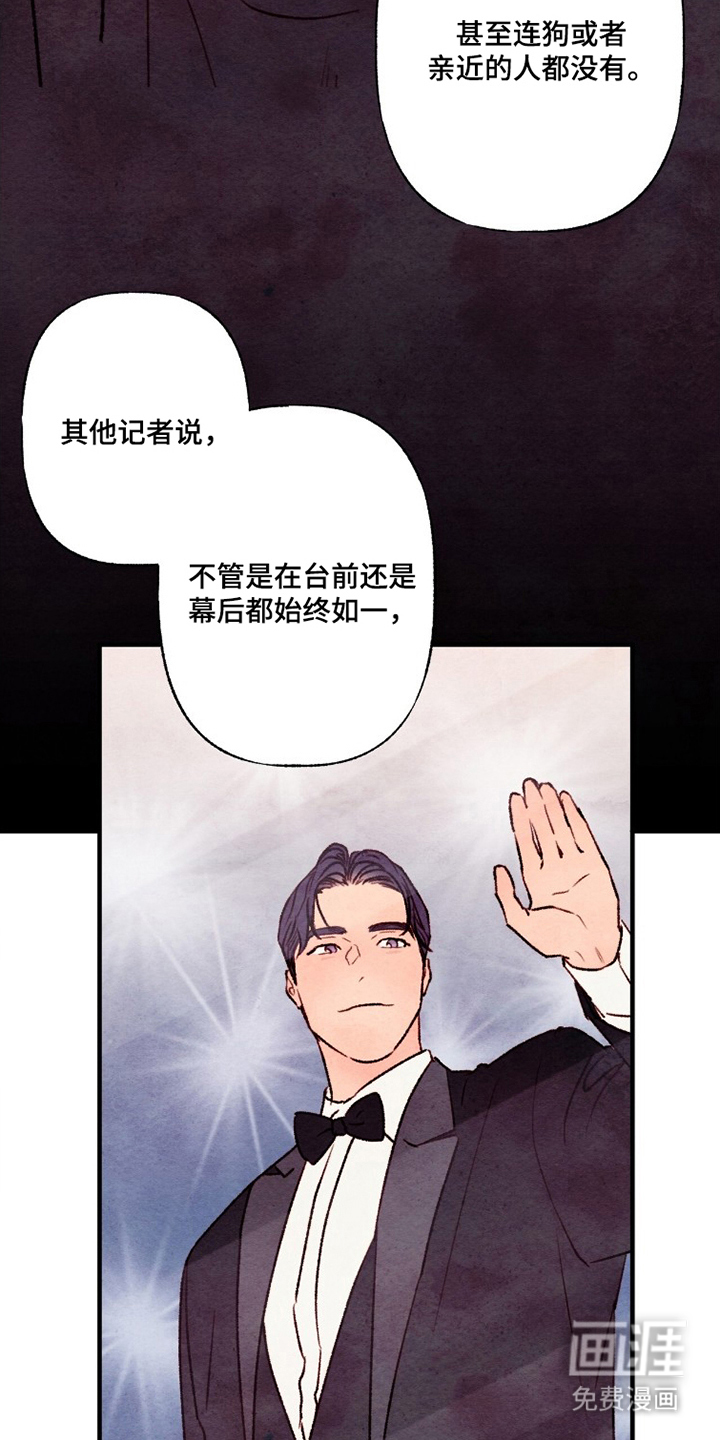 第10话16