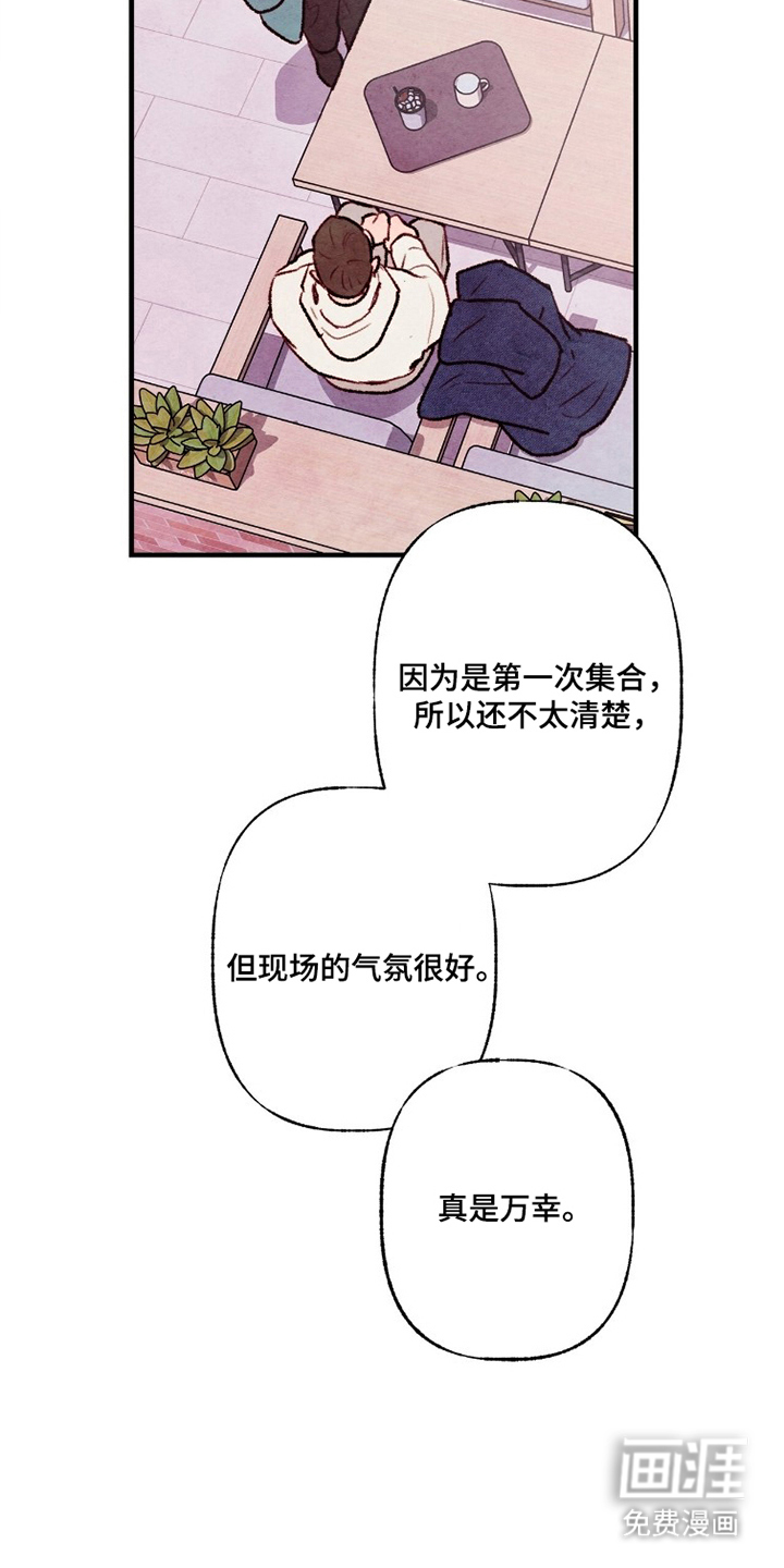 第10话2