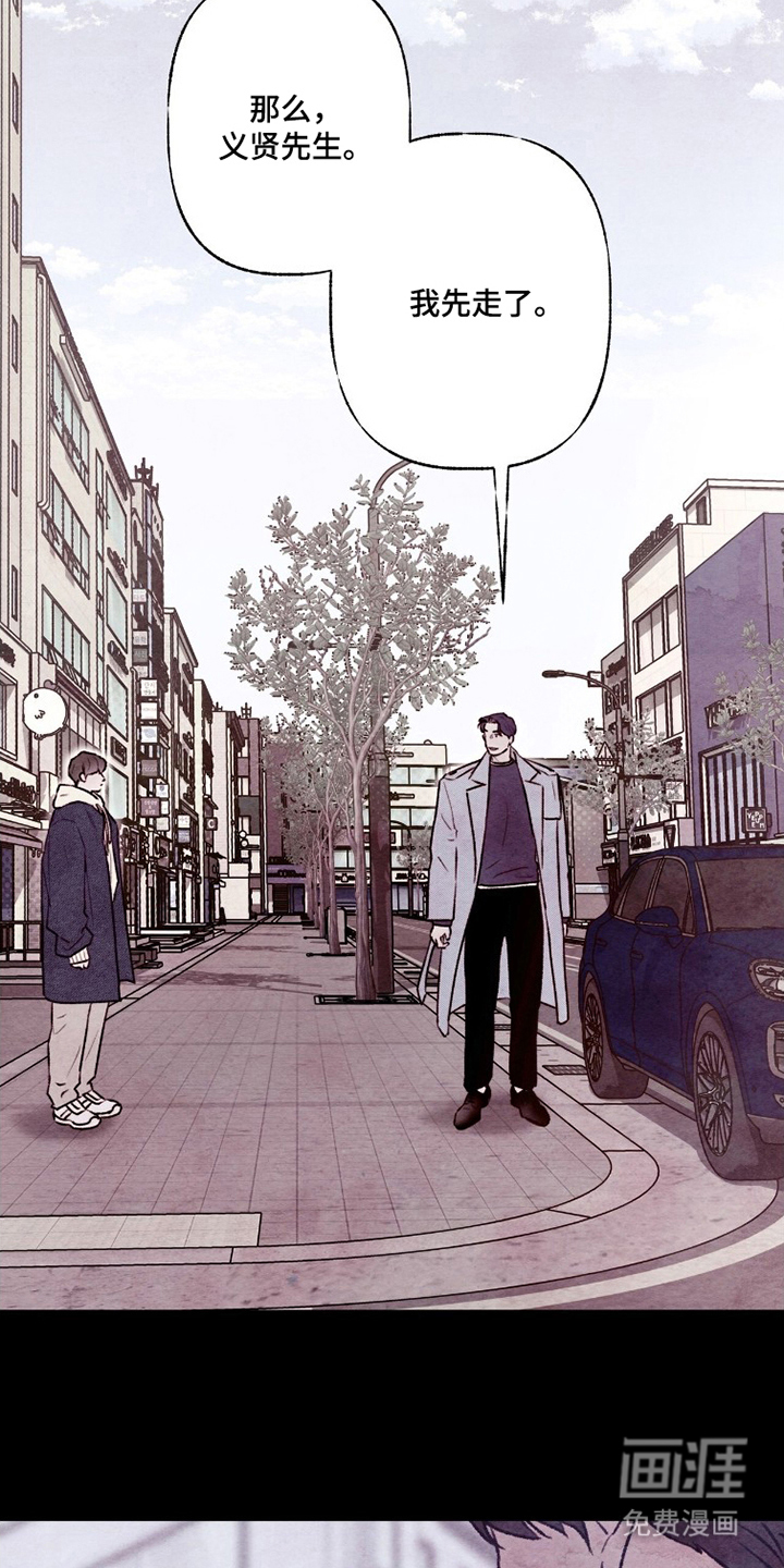 第10话21