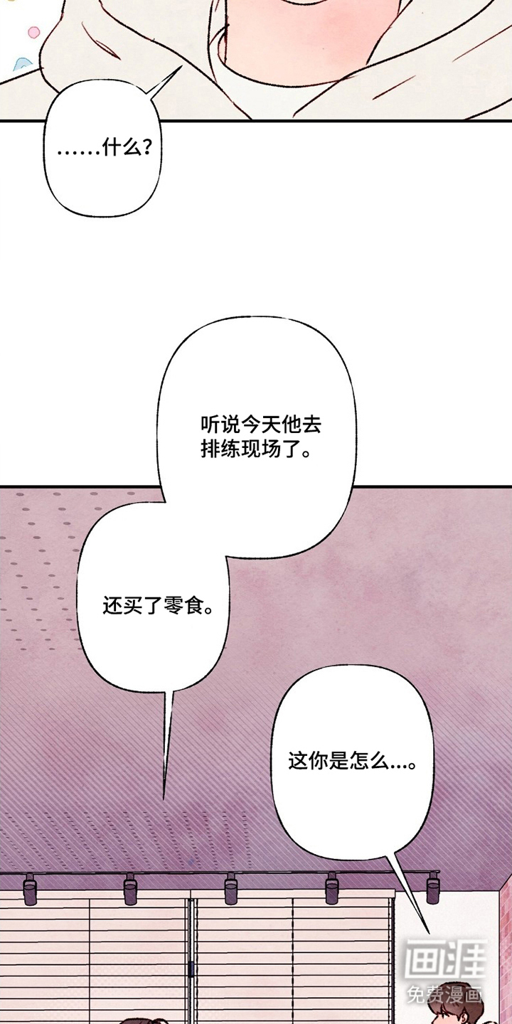 第10话5
