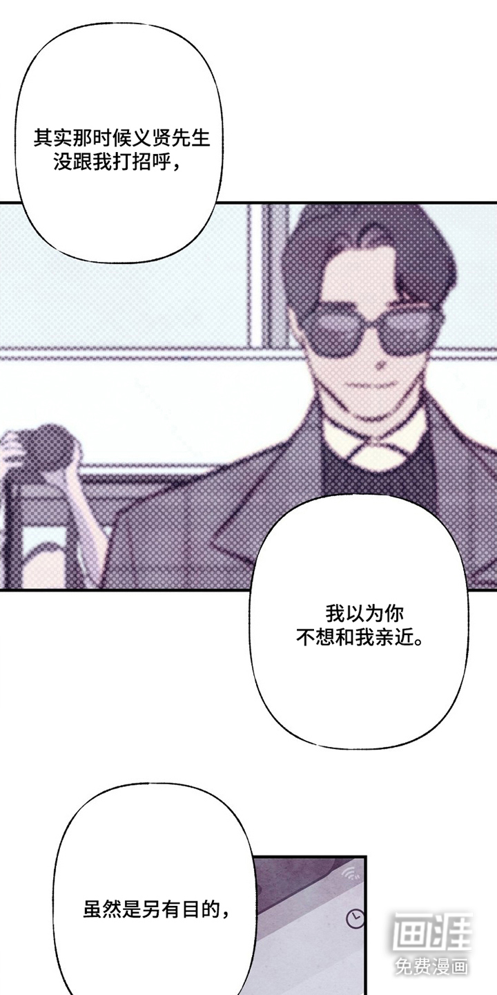 第9话0