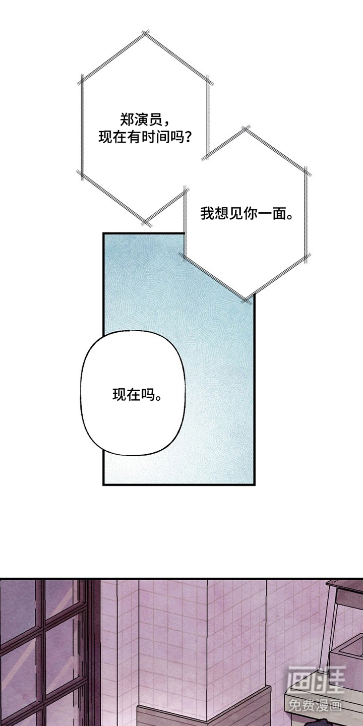 第9话20