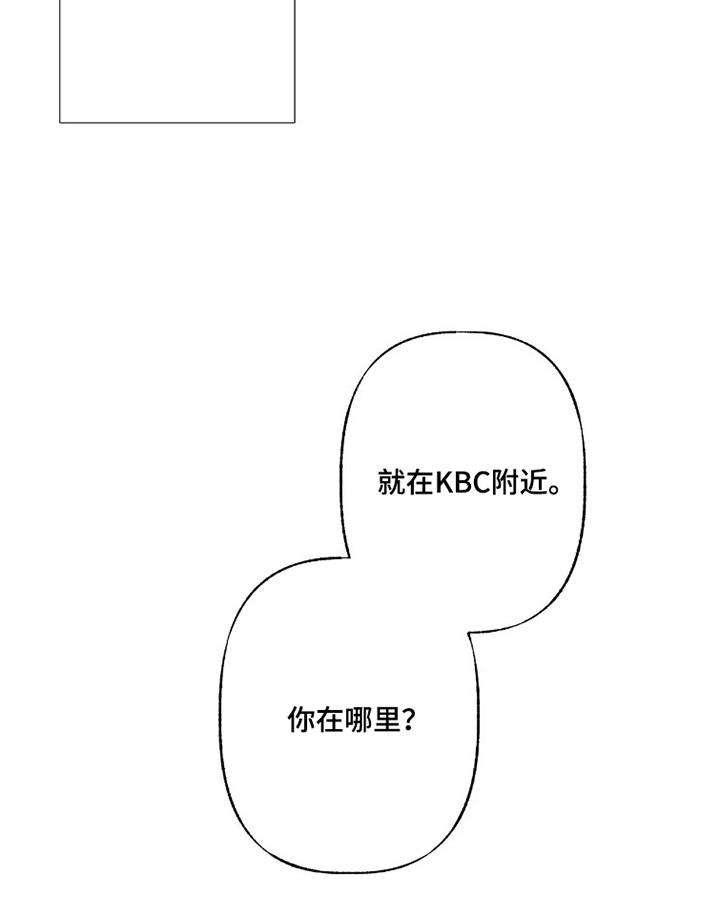 第9话23