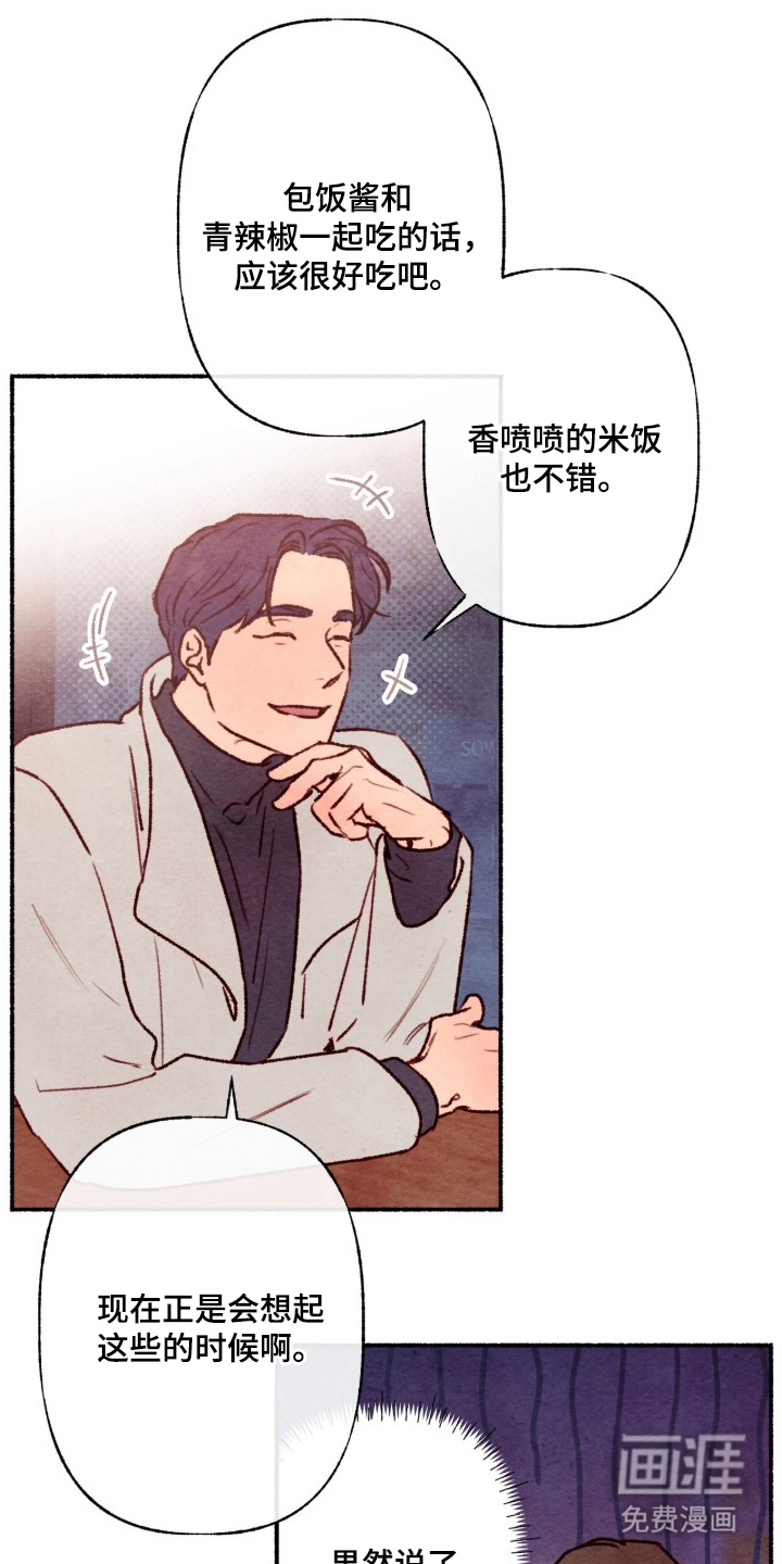 第4话0