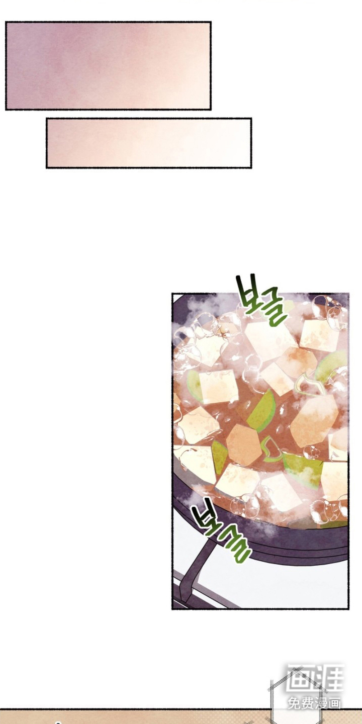 第4话13