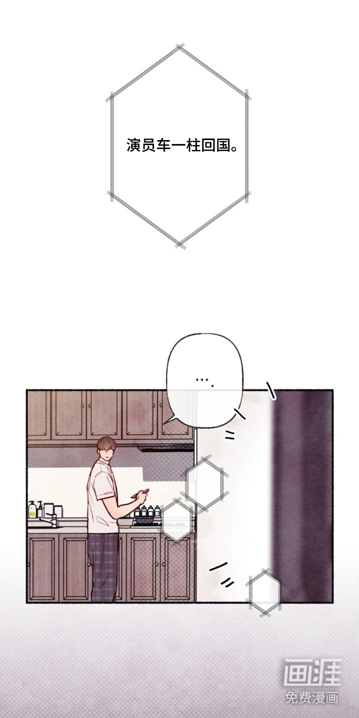 第4话15