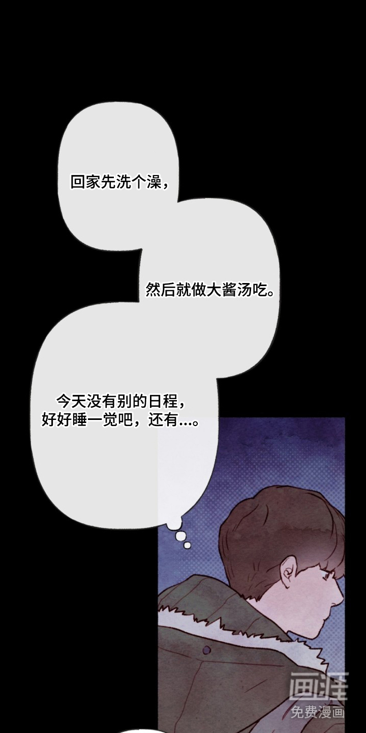 第4话18