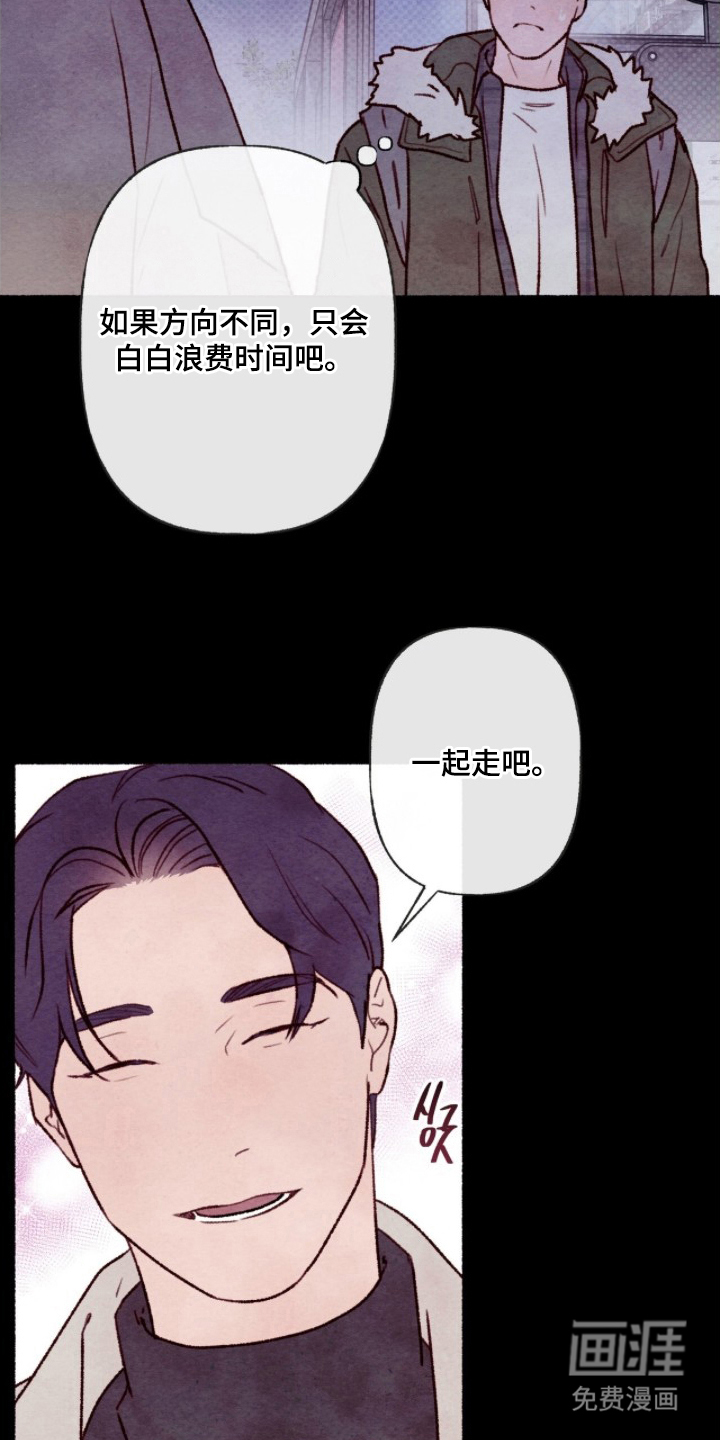 第4话22