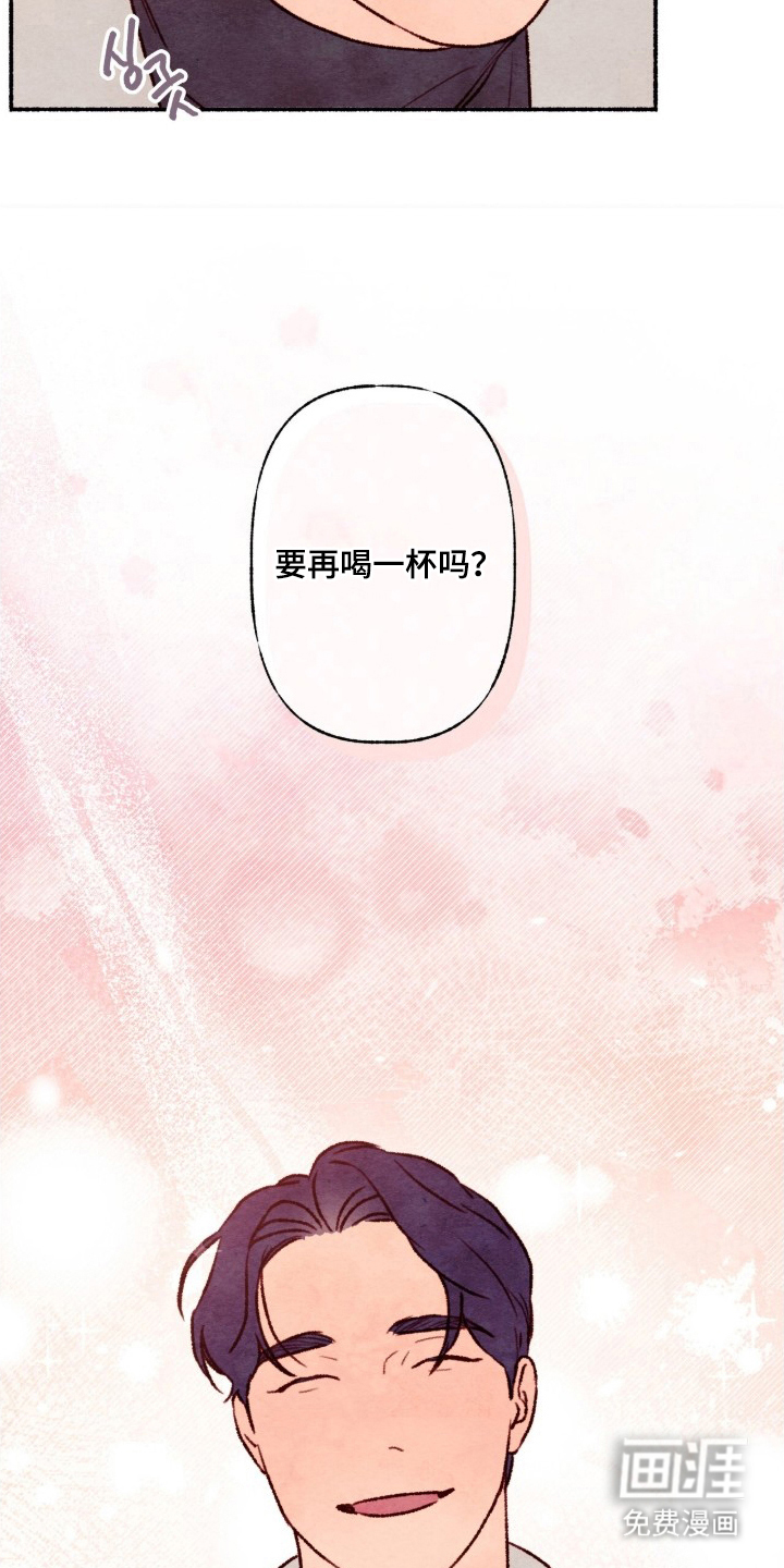 第4话6