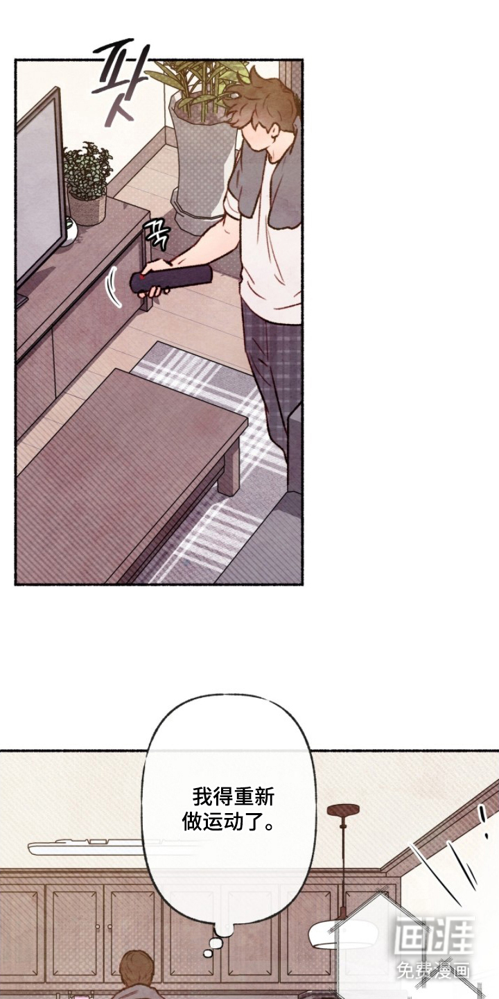 第4话9