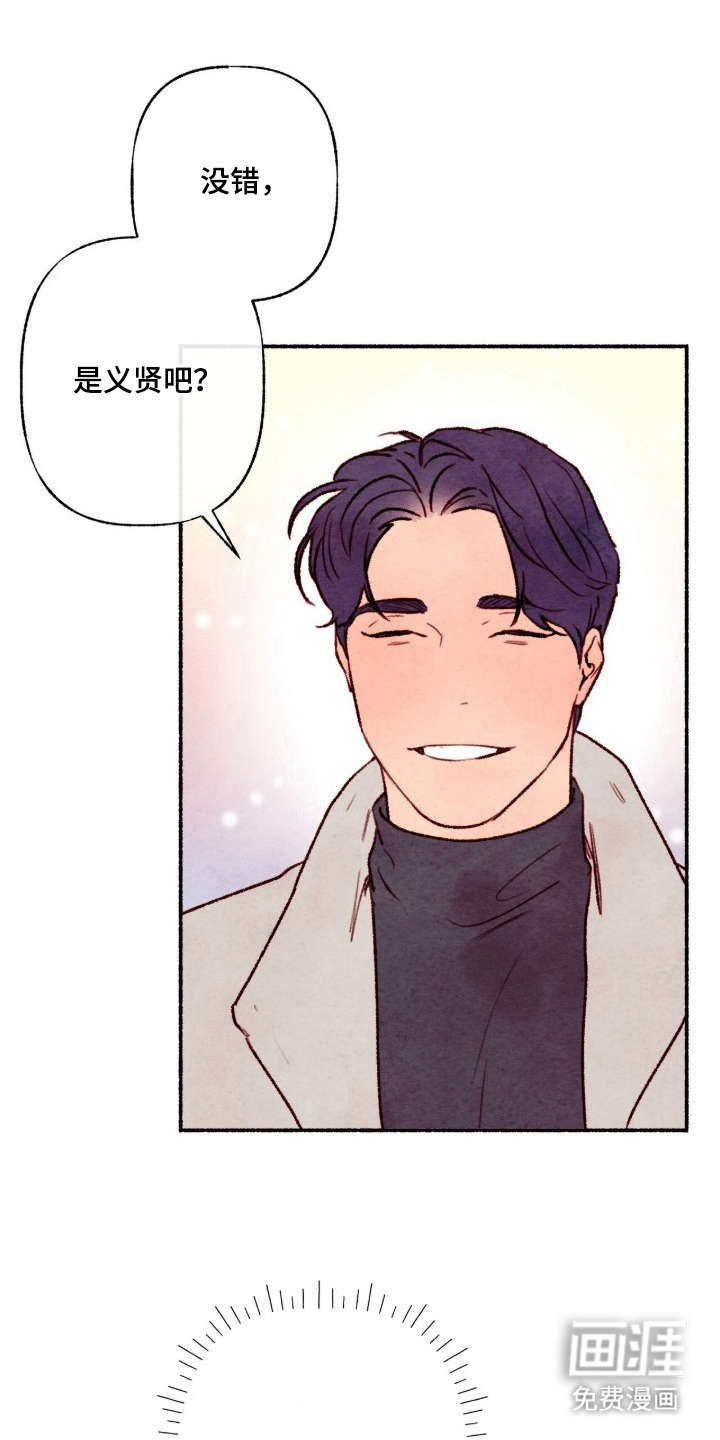 第3话0