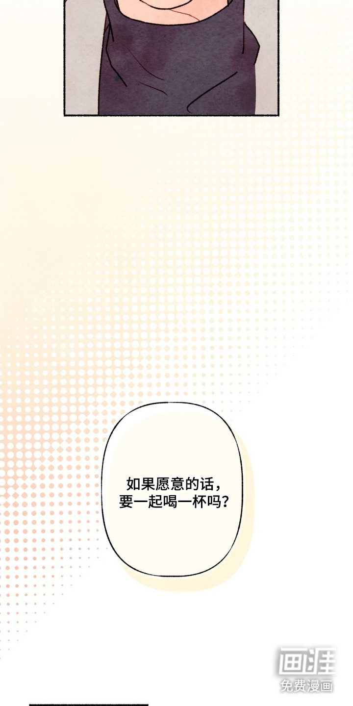 第3话7