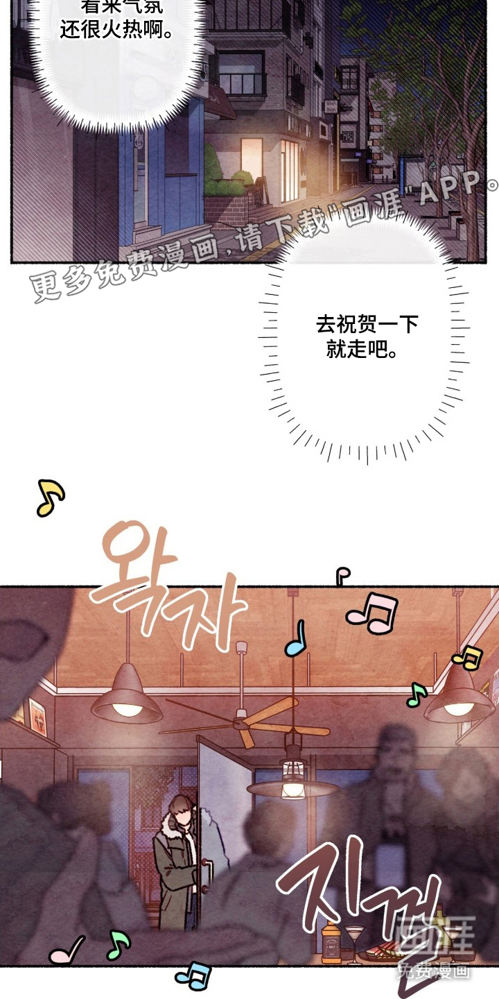 第2话1