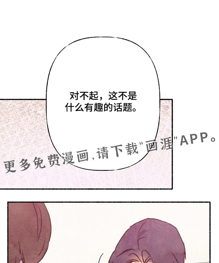 第27话0