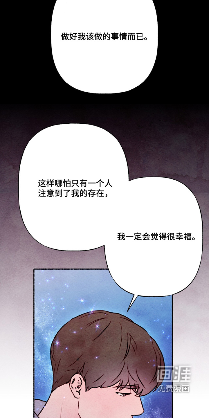 第27话17