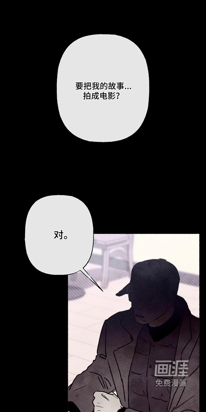 第26话0