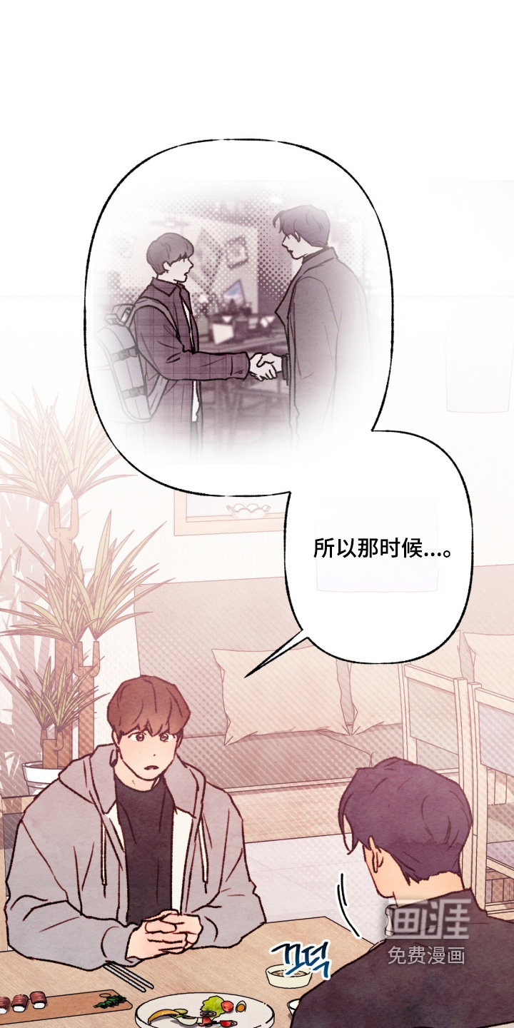 第24话17