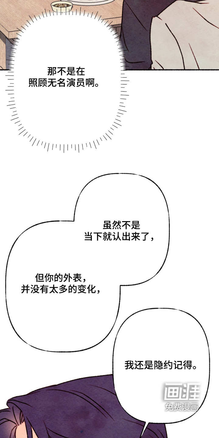 第24话18