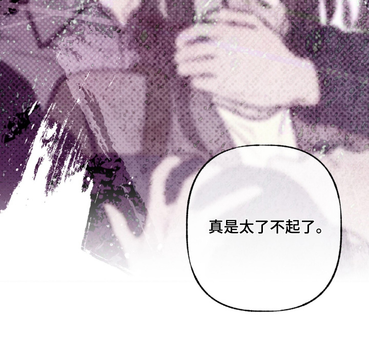 第23话17