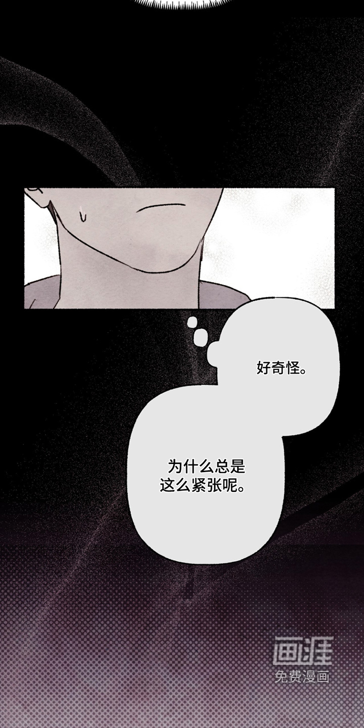 第30话22